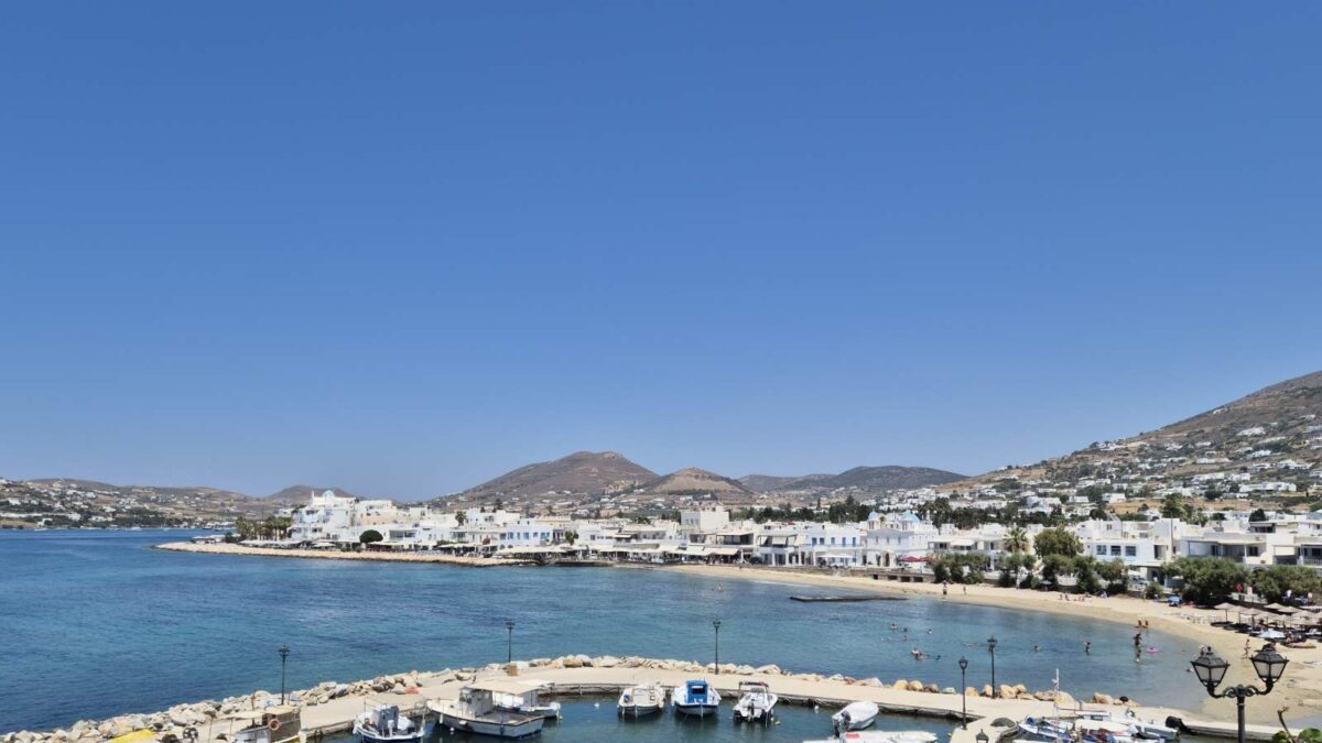 Πάρος