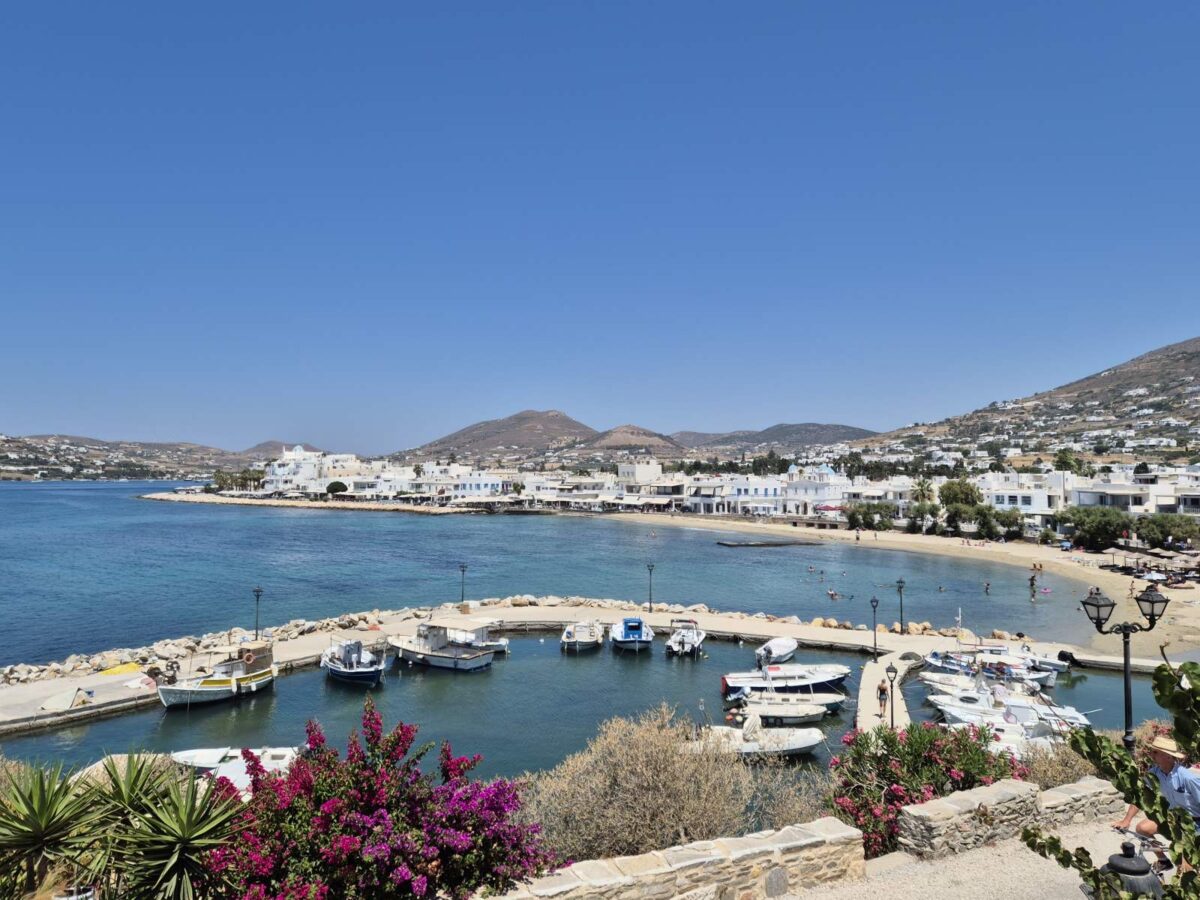 Πάρος
