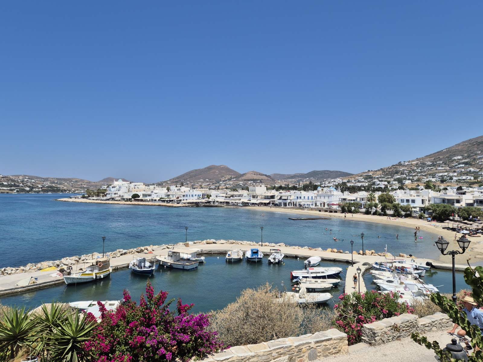 Πάρος
