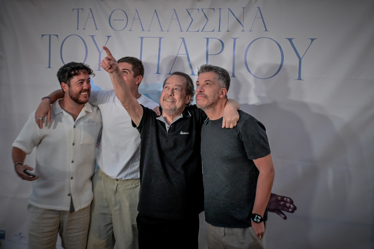 Ο Μιχαήλ, ο Good Job Nicky, ο Γιάννης Πάριος και ο Χάρης Βαρθακούρης