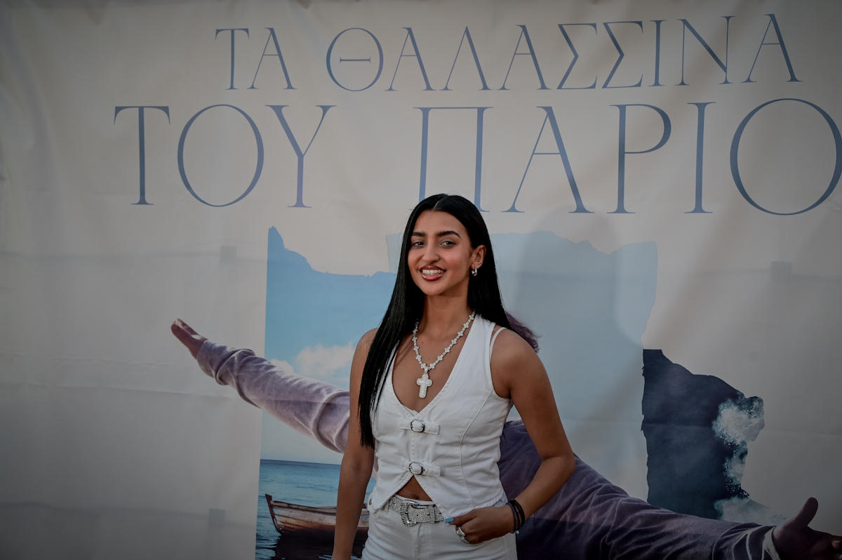 Αναστασία