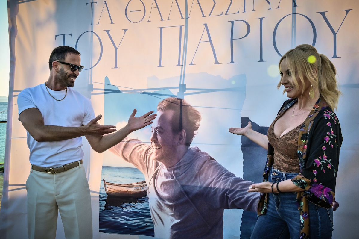 Κωνσταντίνος Χριστοφόρου και Πέγκυ Ζήνα