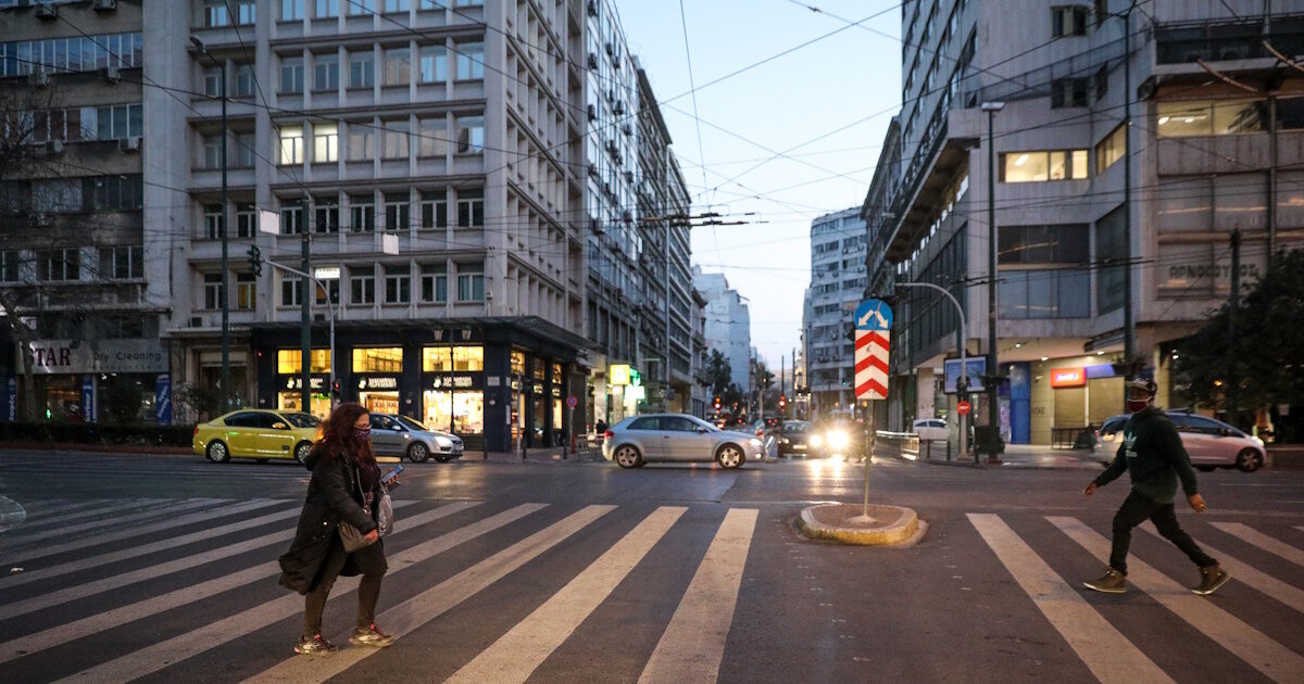 Which areas of downtown Athens offer opportunities for purchase and investment