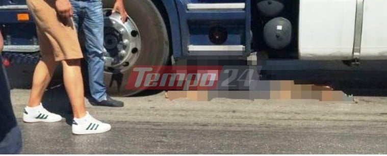 Η γυναίκα εγκλωβισμένη κάτω από την νταλίκα