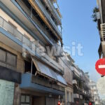 Το φλεγόμενο διαμέρισμα