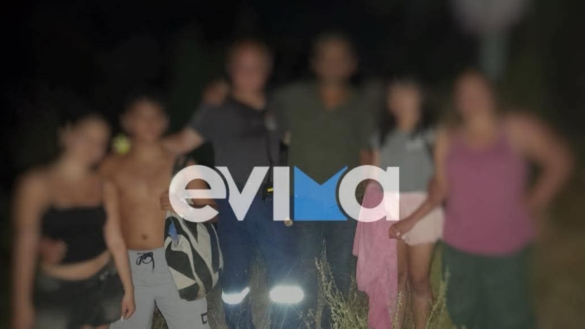 Άνθρωποι