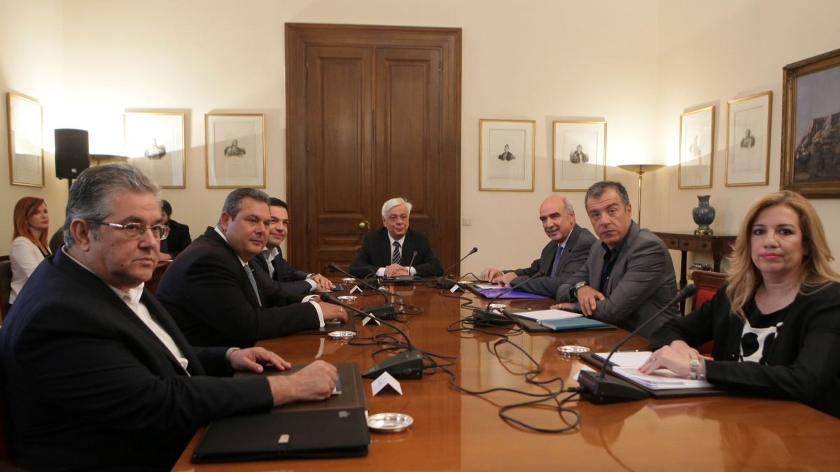 Το ιστορικό συμβούλιο των πολιτικών αρχηγών το 2015
