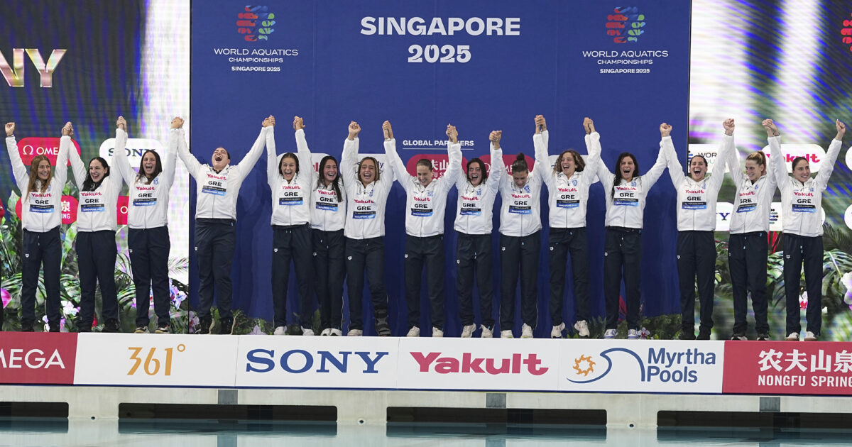 Women’s National Pole: Gold medal award and recoil of the National Anthem for the World Championship