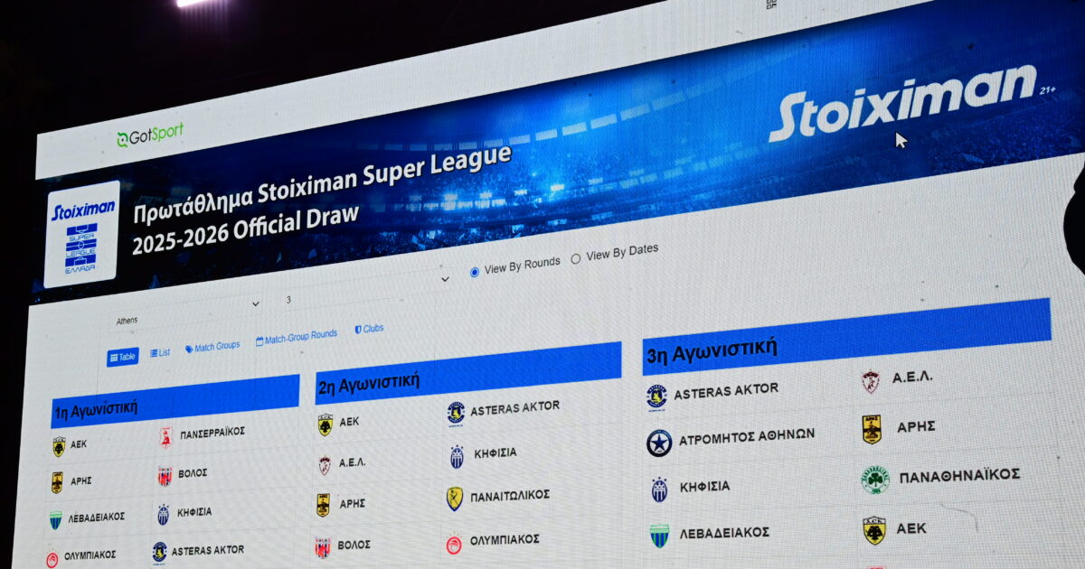 Super League 2025-26: The Normal Period Curriculum