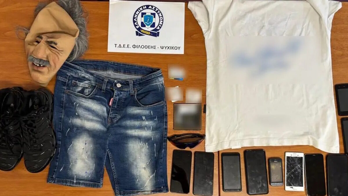 Τα ευρήματα της αστυνομίας