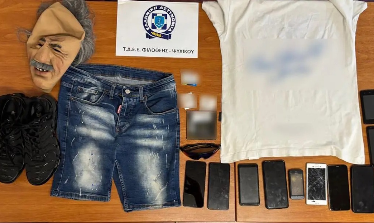 Τα ευρήματα της αστυνομίας