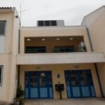Ψυχιατρικό νοσοκομείο Αττικής