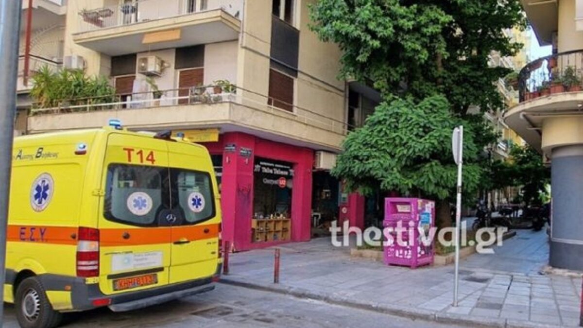Θεσσαλονίκη