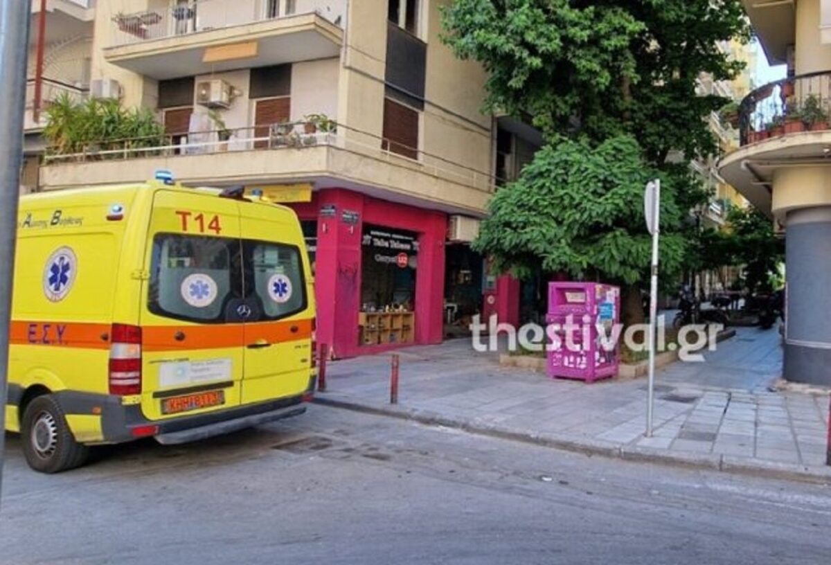 Θεσσαλονίκη