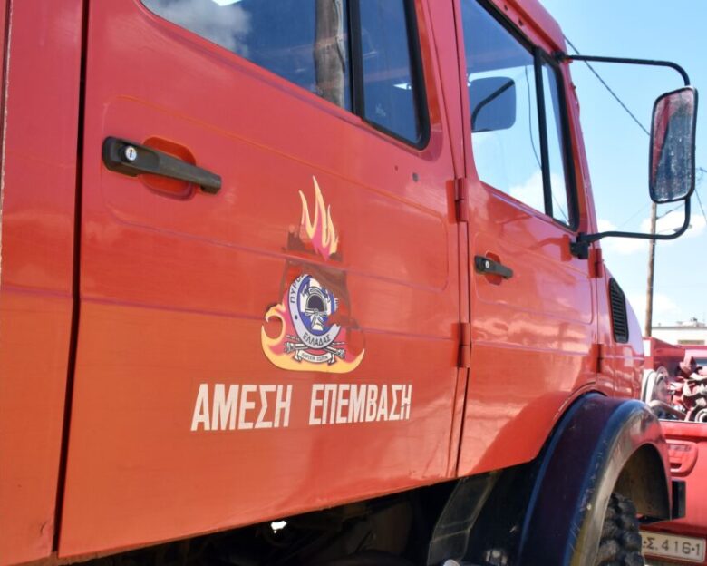 Φωτιά στα Γρεβενά κοντά στον οικισμό Μεσολούρι