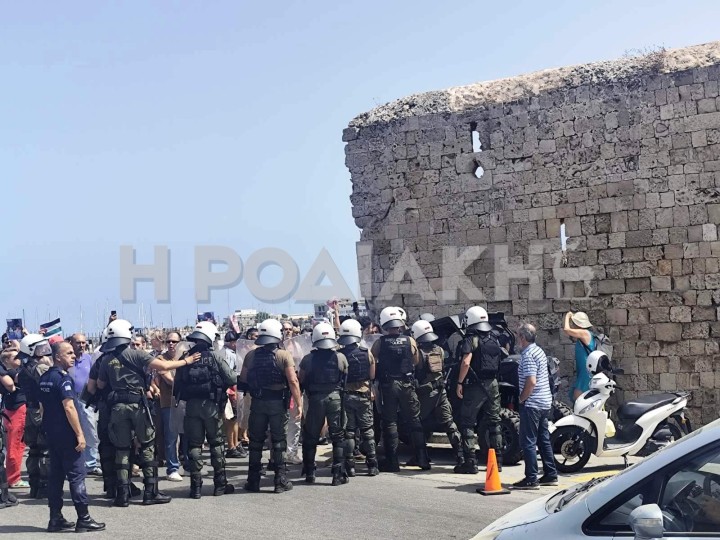Διαμαρτυρία για την άφιξη κρουαζιερόπλοιου με Ισραηλινούς τουρίστες στη Ρόδο