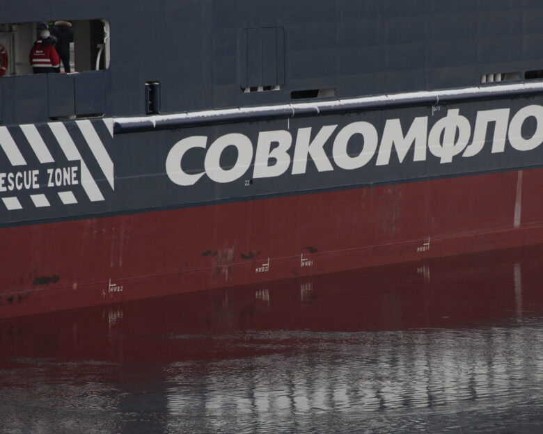Ρωσία: Τα ξένα πλοία χρειάζονται πλέον άδεια των μυστικών υπηρεσιών για να ελλιμενιστούν – Το διάταγμα του Πούτιν