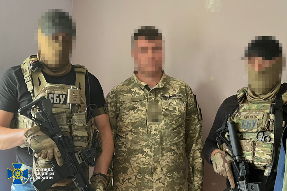 Ουκρανοί πράκτορες της SBU