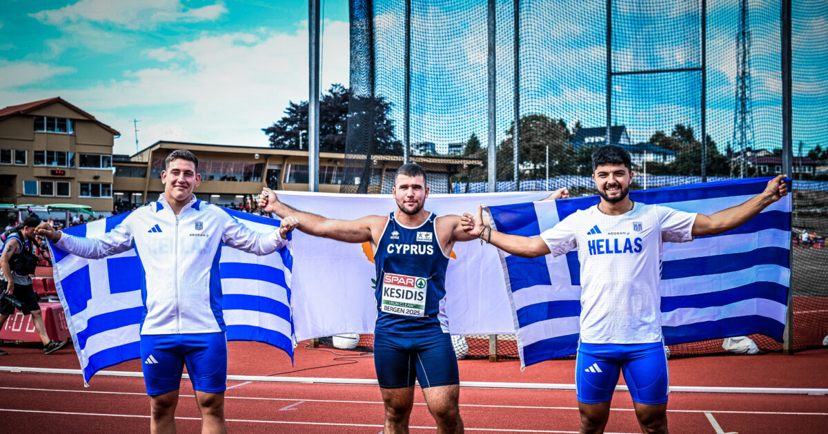 George Papanastasiou and Yiannis Korakidis won medals in the pounding of the K23 European Championship