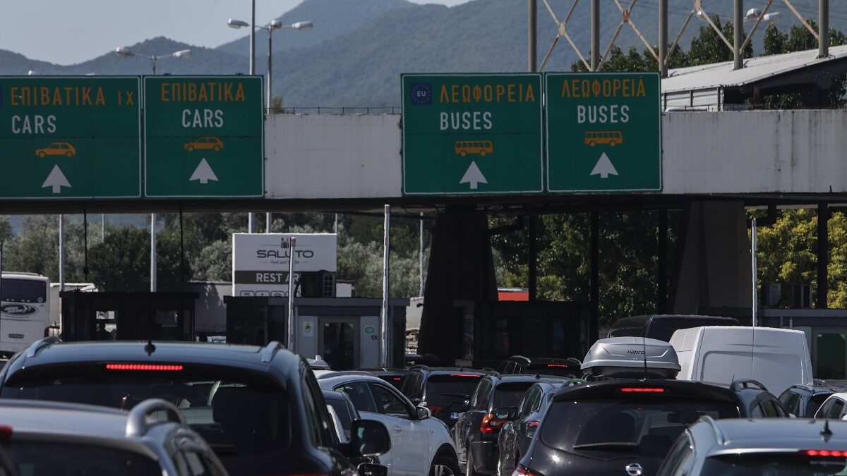 ΦΩΤΟ ΑΡΧΕΙΟΥ  ΜΟΤΙΟΝΤΕΑΜ