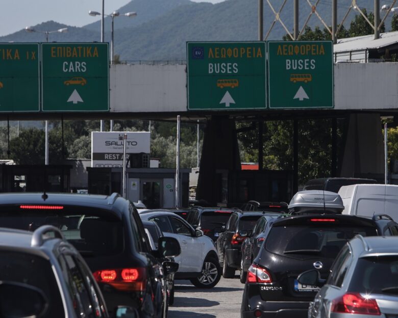 Βρέθηκαν στα ελληνοβουλγαρικά σύνορα τα αδελφάκια που είχε αρπάξει ο πατέρας τους