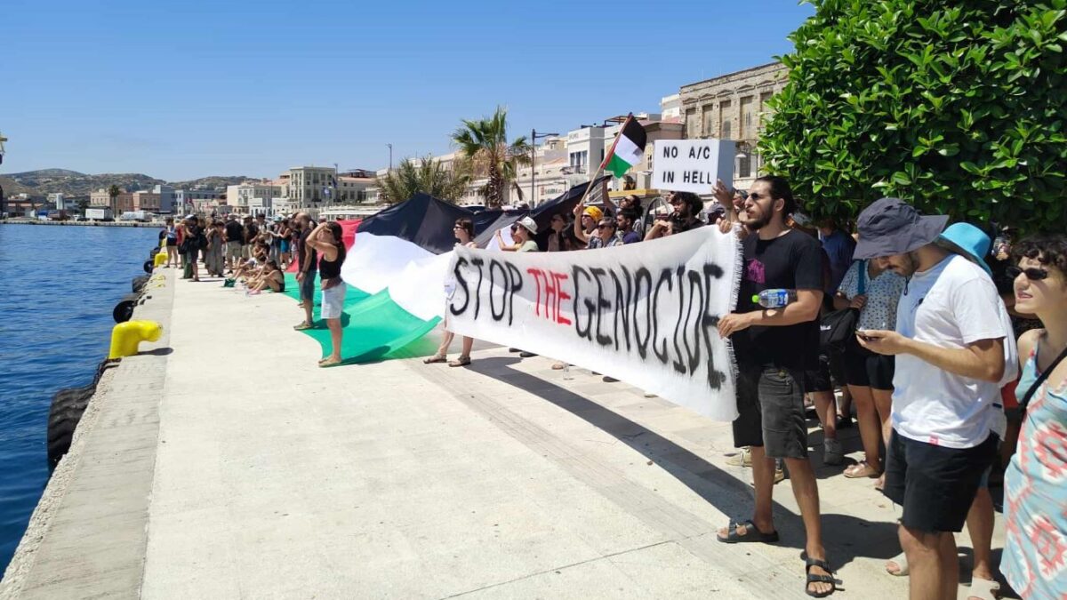 Διαμαρτυρία στο λιμάνι της Σύρου