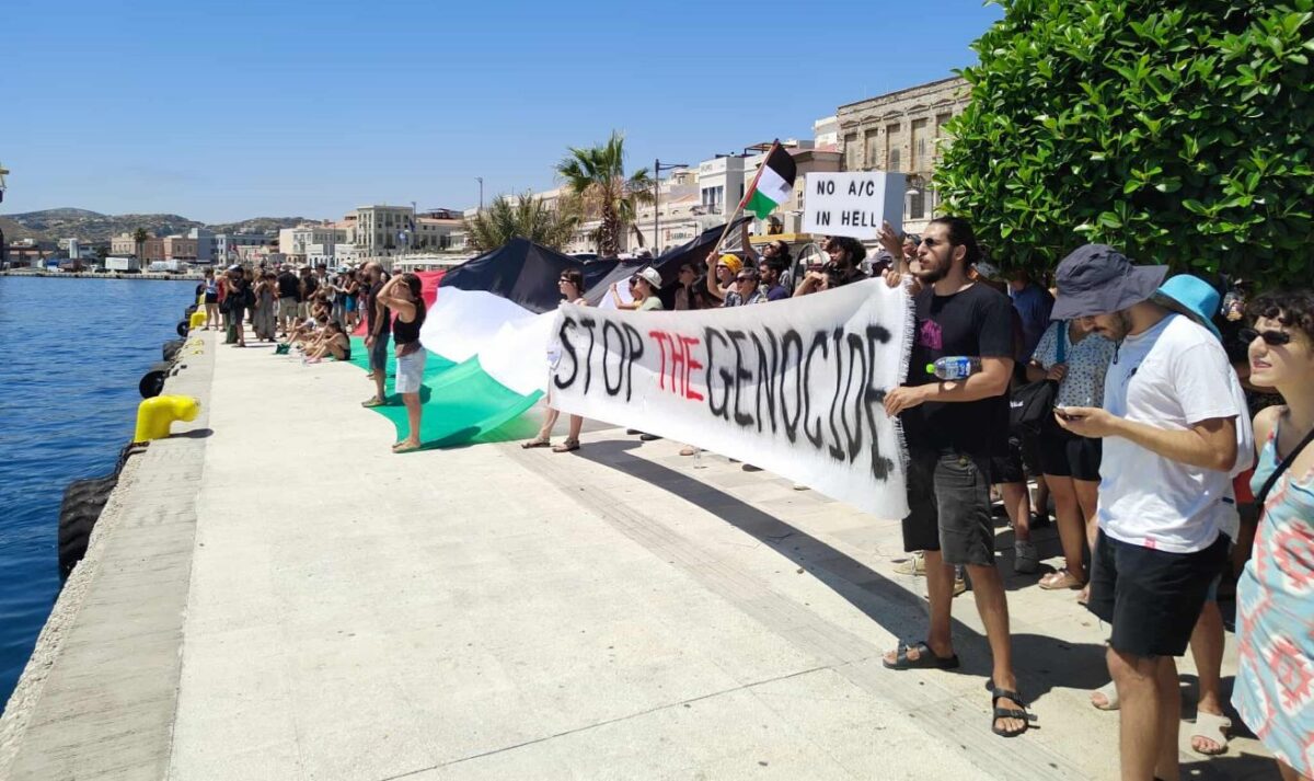 Διαμαρτυρία στο λιμάνι της Σύρου