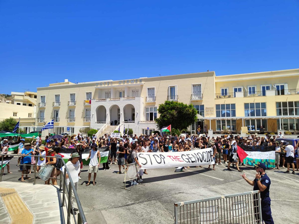 Συγκέντρωση διαμαρτυρίας για την έλευση του κρουαζιερόπλοιου με Ισραηλινούς στη Σύρο