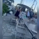 Σκάφος