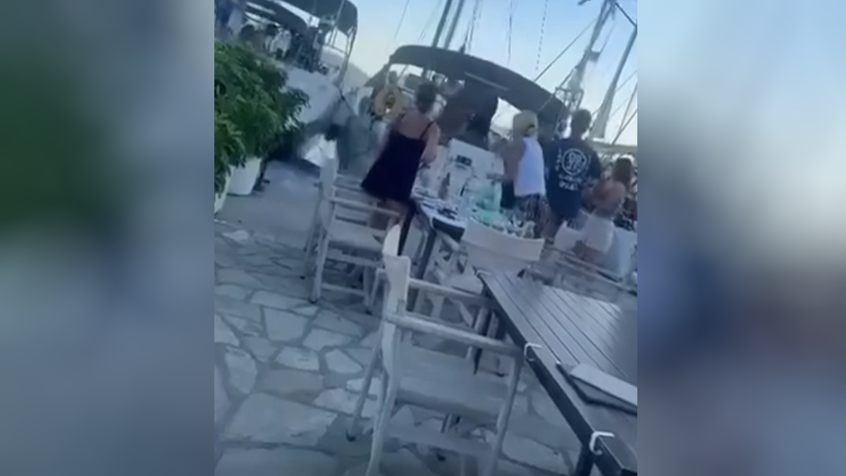 Σκάφος