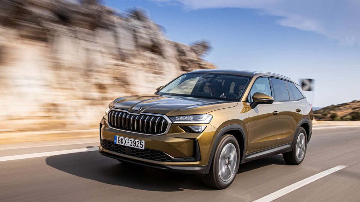 Skoda Kodiaq