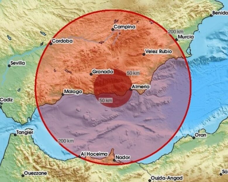 Ισπανία: Ισχυρός σεισμός 5,5 Ρίχτερ «ταρακούνησε» τη χώρα – Κατέρρευσε η οροφή αεροδρομίου