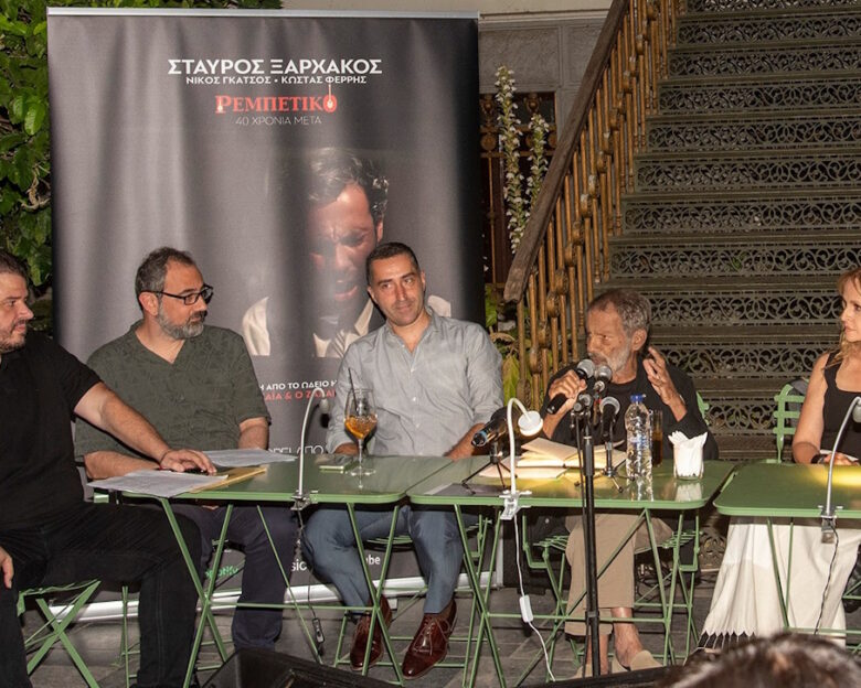 Σταύρος Ξαρχάκος: Η παρουσίαση του live album «Ρεμπέτικο – 40 χρόνια μετά»
