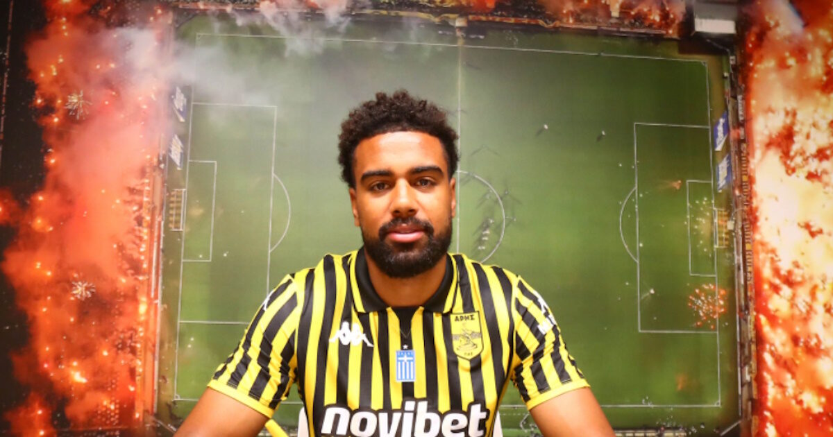 Mars announced Noah Sonko Sundberg