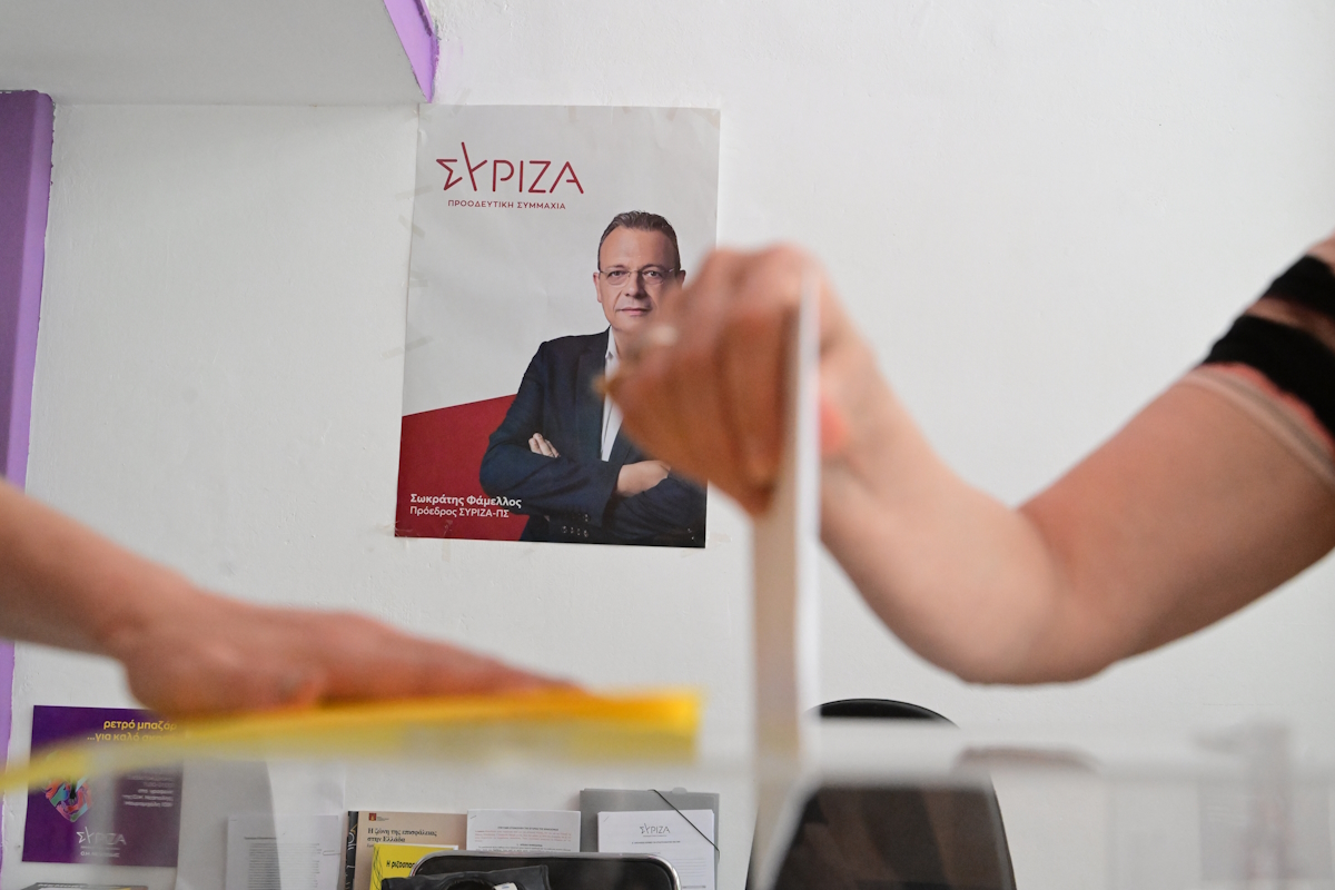 Εκλογές για την ανάδειξη νέων μελών της Κεντρικής Επιτροπής του ΣΥΡΙΖΑ