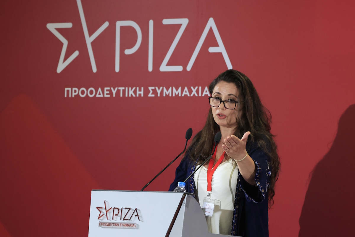 Αναστασία Σαπουνά