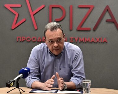 Ο Σωκράτης Φάμελλος