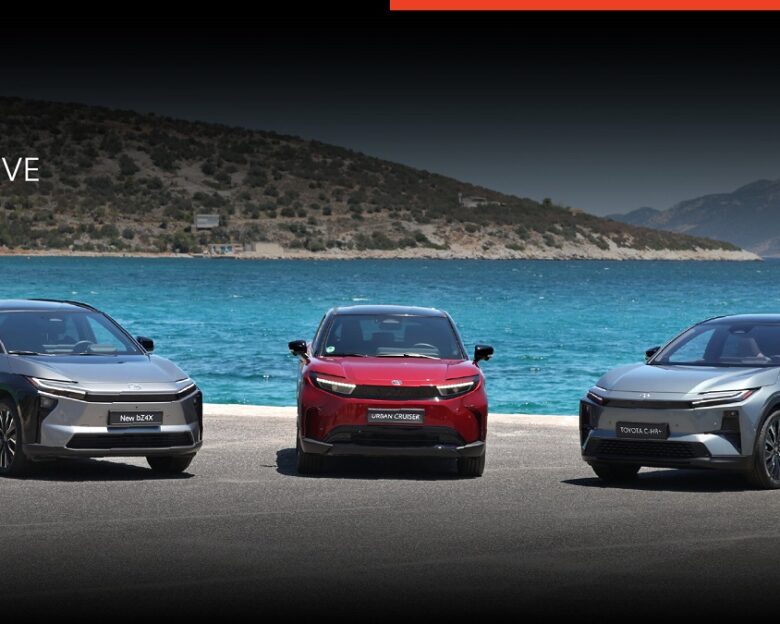 Toyota: Η τριπλέτα των ηλεκτρικών της στην Ελλάδα