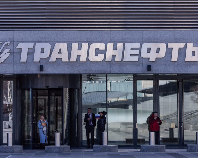 Ρωσία: Ο αντιπρόεδρος της Transneft έπεσε από παράθυρο και σκοτώθηκε – Για «αυτοκτονία» μιλάνε οι αρχές