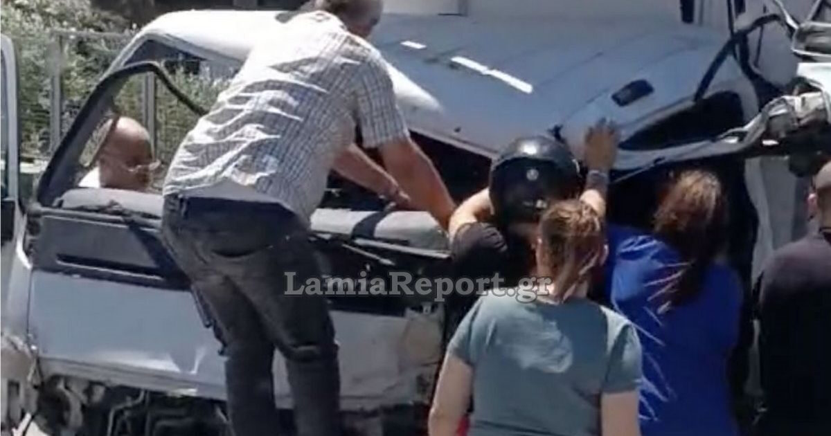 Βοιωτία: Καρέ – καρέ η επιχείρηση απεγκλωβισμού οδηγού μετά από σύγκρουση φορτηγών