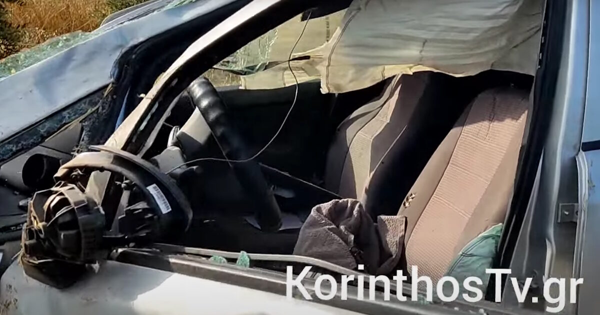 Two injured in a car accident at Corinthian Athletics – Video from the point