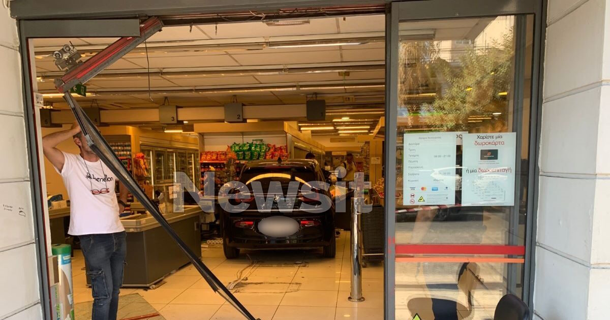 Nice: “Instead of lighting the air-condition, I pressed the wrong lever,” says the driver who “invaded” a supermarket