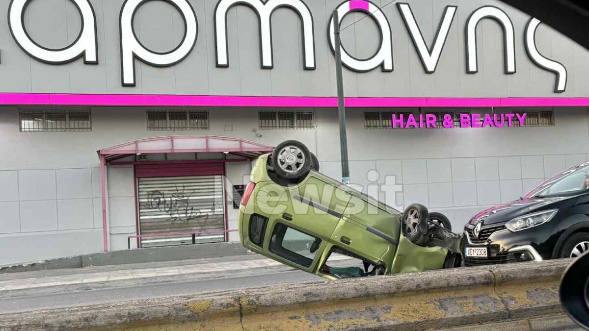 Τροχαίο στην Πέτρου Ράλλη