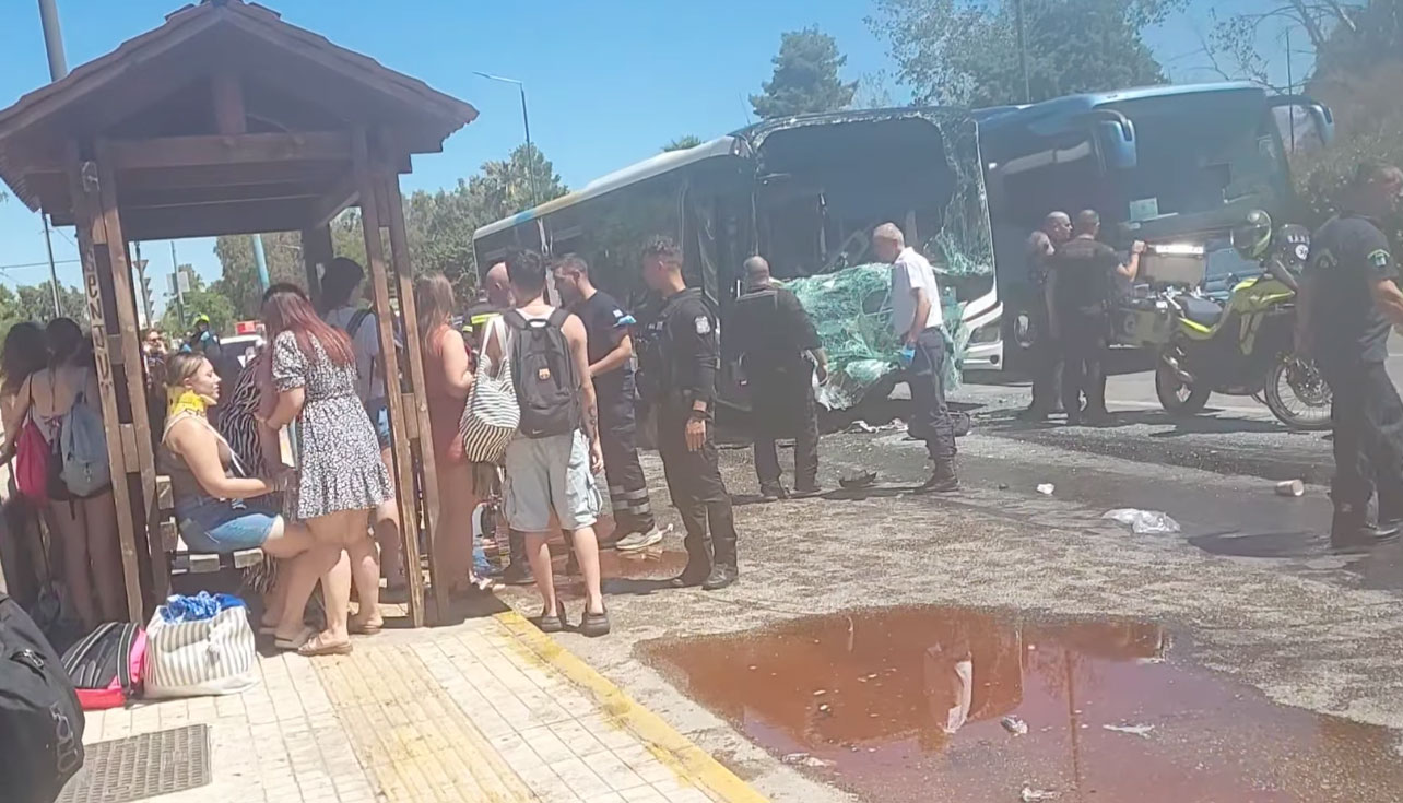 Στάση λεωφορείου