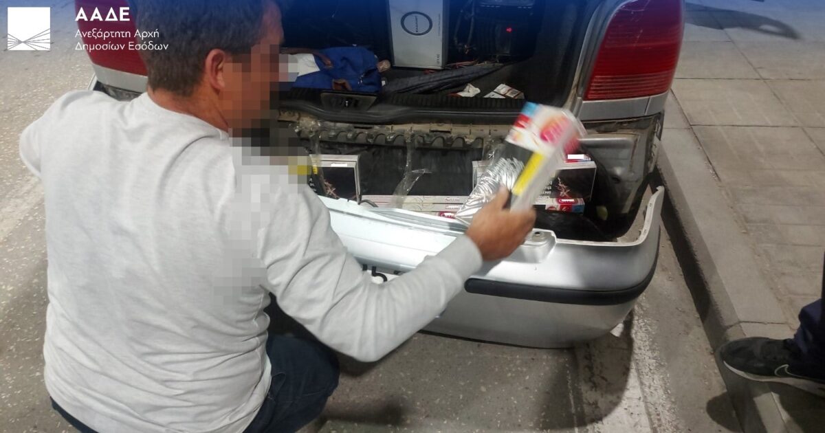 AADE: Significant successes against smuggling in the second quarter of 2025