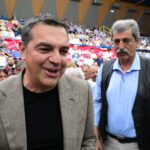 Αλέξης Τσίπρας