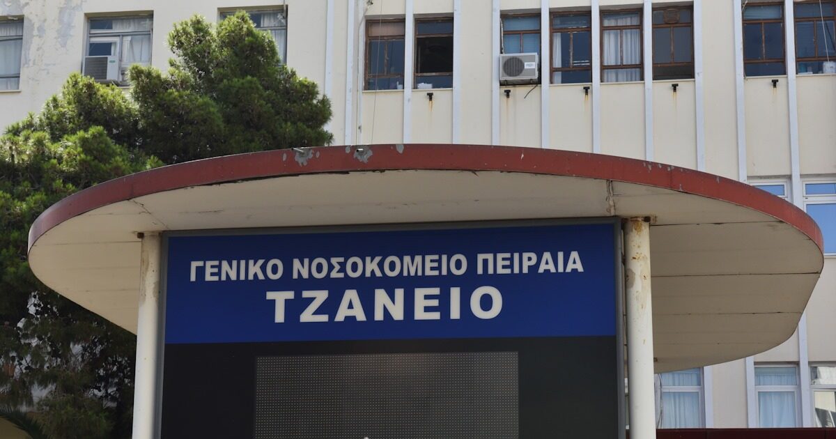 Tzanio: They donate their mother’s organs after the wrong transfusion – “It’s very heavy”