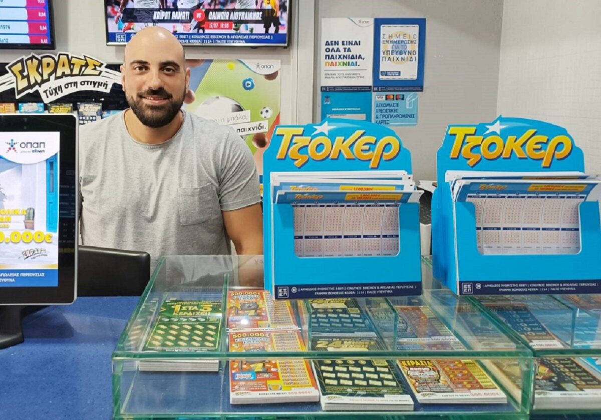 τζοκερ