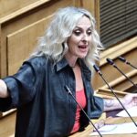 Η Τζόρτζια Κεφαλά