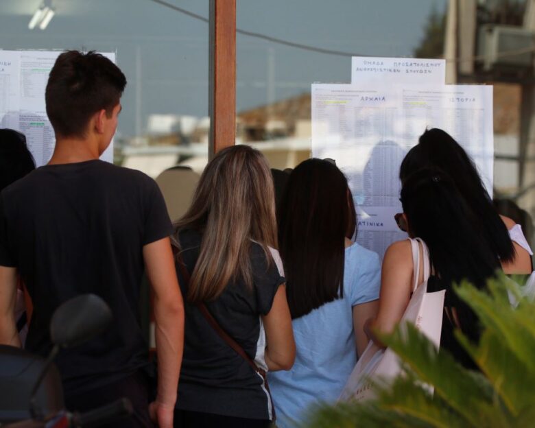 Βάσεις 2025: Ανακοινώνονται στις 25 Ιουλίου, ποιές σχολές πέφτουν και ποιές ανεβαίνουν